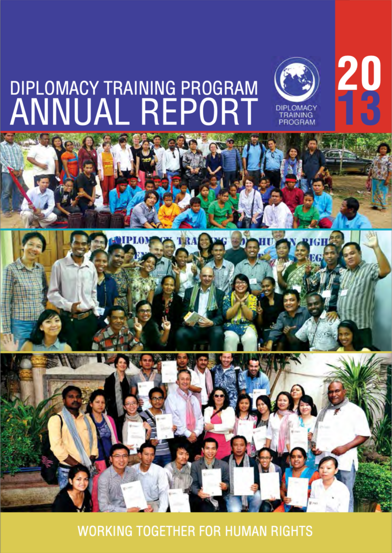 2013 Annual Report