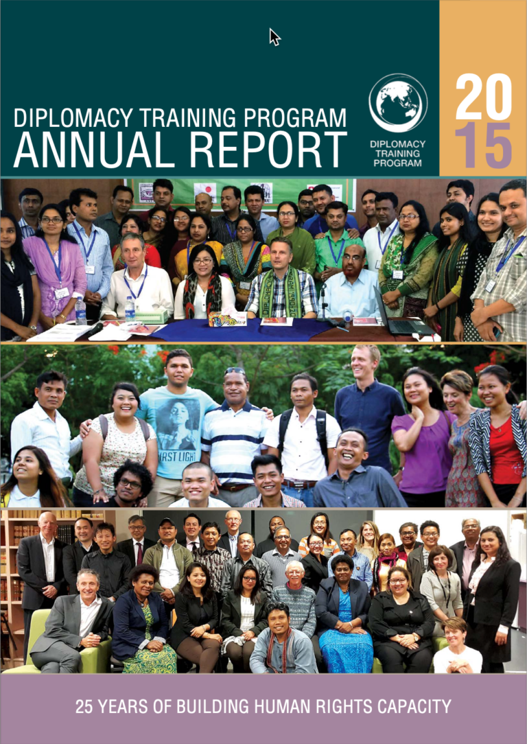 2015 Annual Report