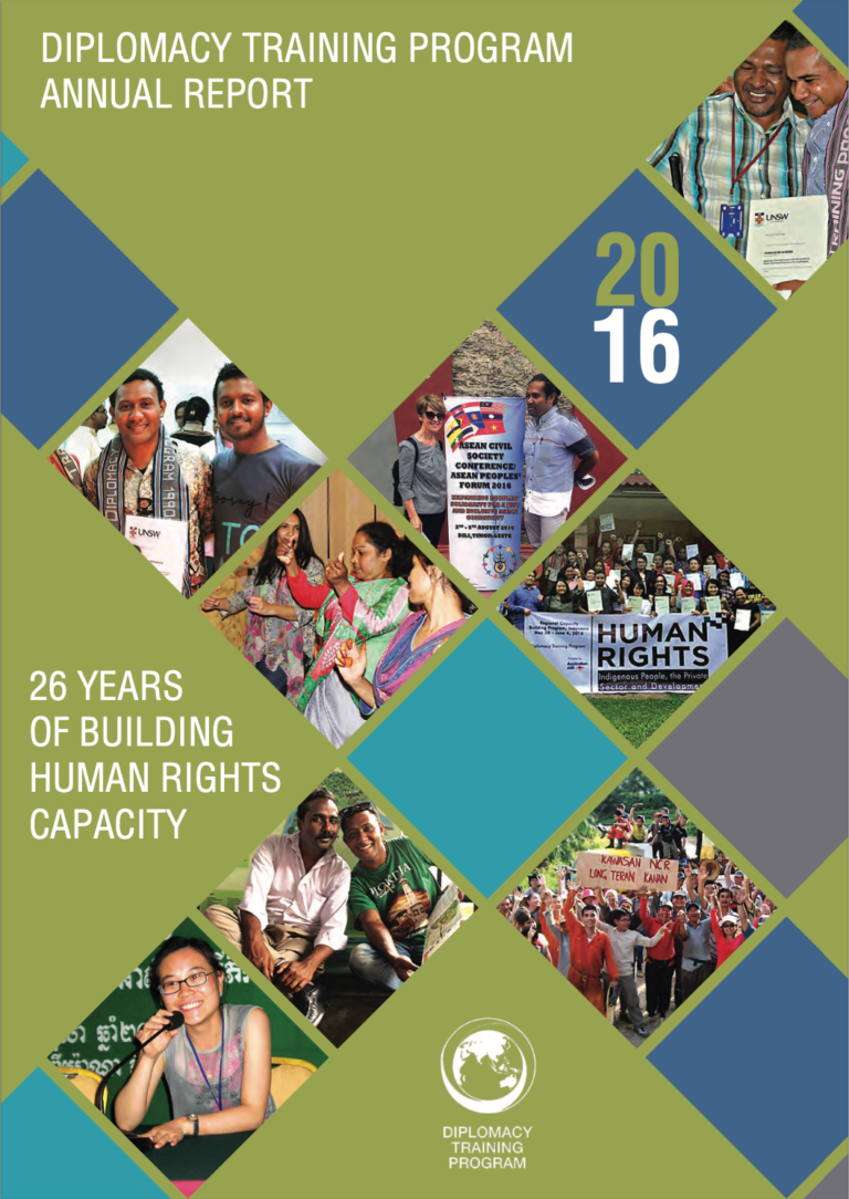 2016 Annual Report