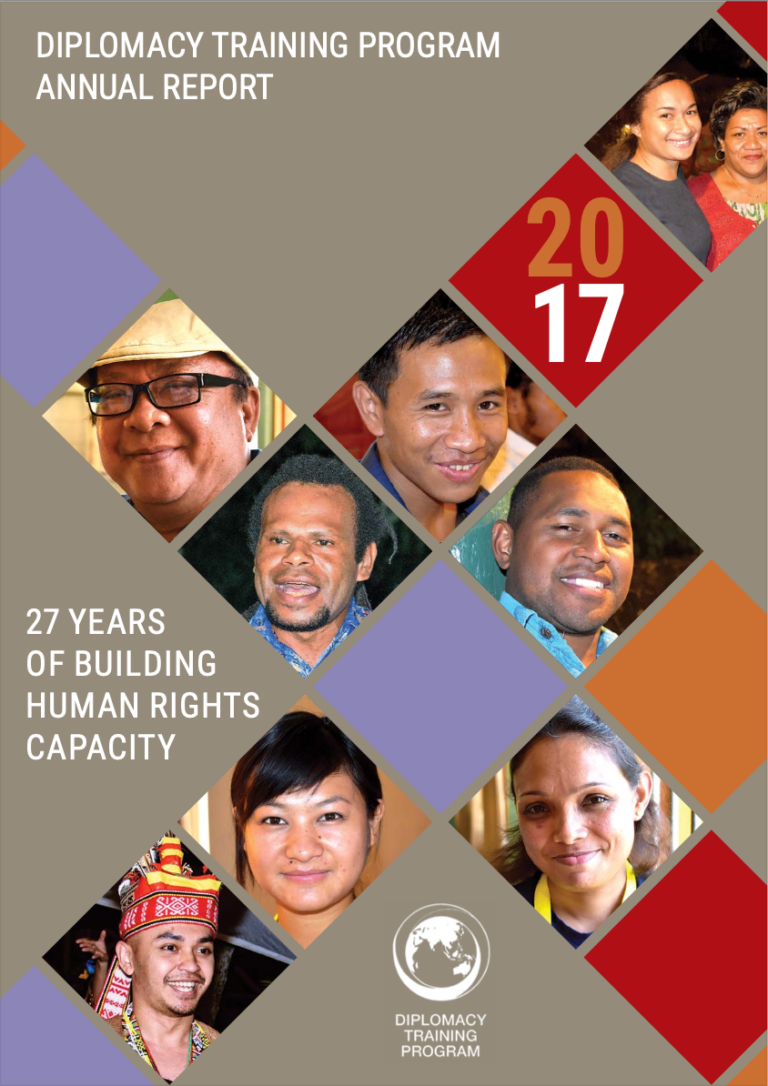 2017 Annual Report