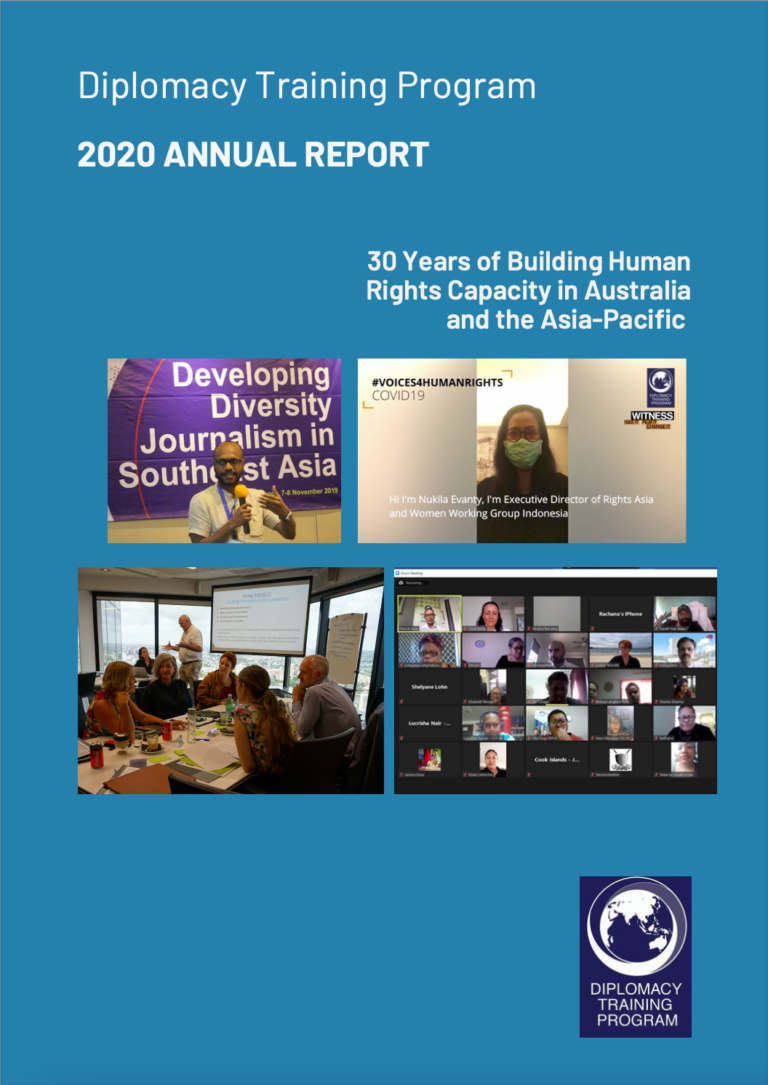2019 Annual Report