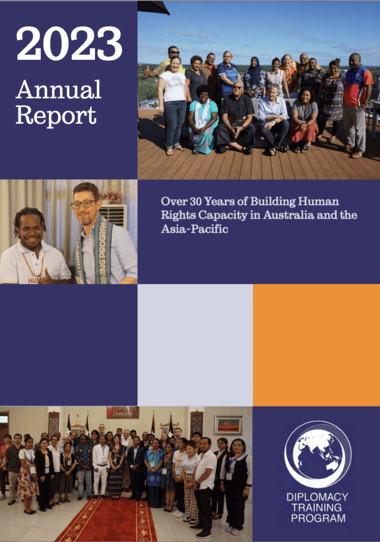 2023 Annual Report cover