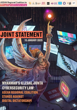 Blindfolded angel reaching to touch a light source with digital screens in the background. Text Joint Statement 13 January 2025 Myanmar's Illegal Junta Cybersecurity Law. Credit: Manushya