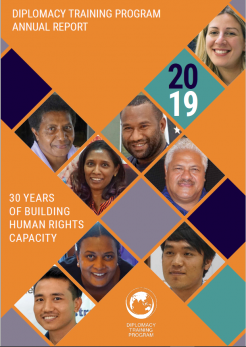 DTP's 2019 Annual Report cover