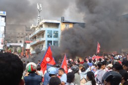 Nepal's protests against corruption. Gen Z protesters infront of Bharatpur mahanagarpalika office Credit: हिमाल सुवेदी / Wikimedia Commons
