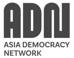Logo of UNHR High Commissioner