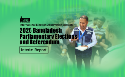 Photo of 2026 Bangladesh Parliamentary Elections and Referendum Interim Report