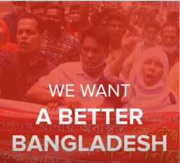 Still from A Better Bangladesh campaign video Credit:  ITUCCSI
