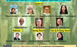 Flyer for webinar Myanmar's revolution towards Sustainable Trainsformation. Credit: Alliance for Free Burma Solidarity