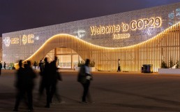 COP29 entrance at night. Credit: UN Climate Change - Habib Samadov