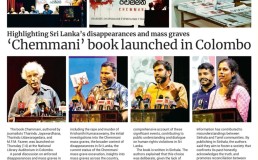 Chemmani book launch still. Credit: Tharindu Jayawardhana