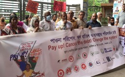 Protestors calling for Cancel the debt of Global south in Bangladesh. Credit: Sommilito Sramik Federation-SSF/Facebook