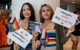 Thai women holding LGBTQI+ flags and calling on Thai Government to approve marriage equality. Credit: Fortify Rights
