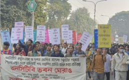 Indigenous students engage in a peaceful protest in streets of Dhaka.. Credit: Collected/Kapeeng Foundation