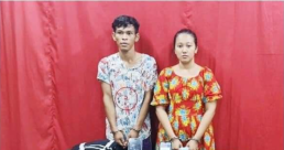 Kaung Htet and Chan Myae Thu. Credit: ASEAN Parliamentarians for Human Rights