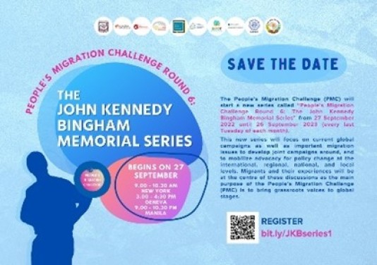 The John Kennedy Bingham Memorial Series poster. Credit: MFA