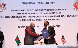 Photo of signing ceremony of MoU between Governments of Malaysia and Bangladesh on the employment of workers. Credit: Human Resource Ministry