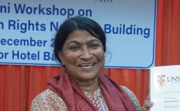 Photo of Marina Sultana receiving certificate at the DTP BHR alumni workshop 2024. Credit: DTP