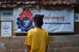 Myanmar migrants in Thailand such as Myat Thida have little representation in the workplace Credit: Kiana Duncan
