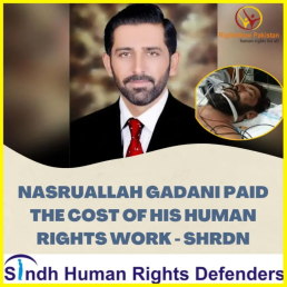 Headshot of Nasrullah Gadani with an inset of him with breathing apparatus with the tagline Nasrullah Gadani paid the cost of his human rights work - SHRDN. Credit: Singh Human Rights Defenders