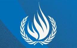 OHCHR logo. Credit: OHCHR