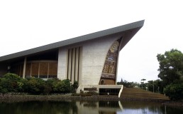 Photo of PNG parliament building. Credit: Getty Images