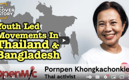 Still from The Cover Story interview with Pornpen Khongkachonkiet. Credit: The Cover Story/YouTube