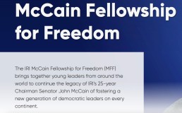 McCain Fellowship for Freedom homepage. Credit: IRI