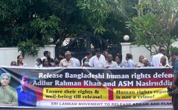 Sri Lanka protest at the Bangladesh High Commission demanding the immediate release of HRDs Adilur Rahman and Nasiruddin Elan. Credit: Asia Democracy Network