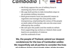 Flyer on Thai Cambodia hostilities. Credit: #NoWarThaiCambodia