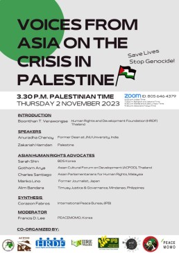 Voices from Asia on the Crisis in Palestine flyer. Credit: HRDF