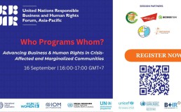 Brochure for Who Programs Who panel. Credit: UNRBHRF