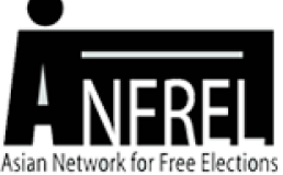 Asian Network for Free Elections logo