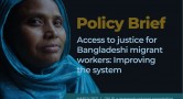 Cover of OKUP Policy brief Access to JUstice for Bangladeshi Migrant Workers